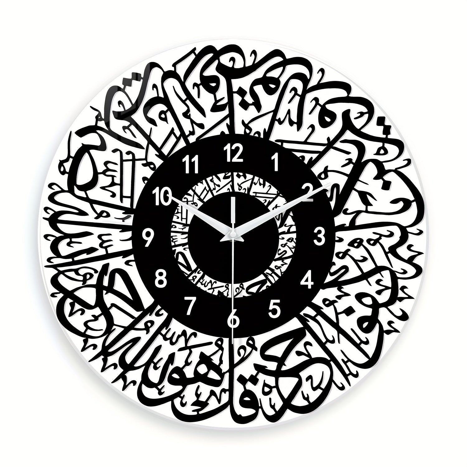 FaithTime Clock - Modern Islamic Wall Decoration