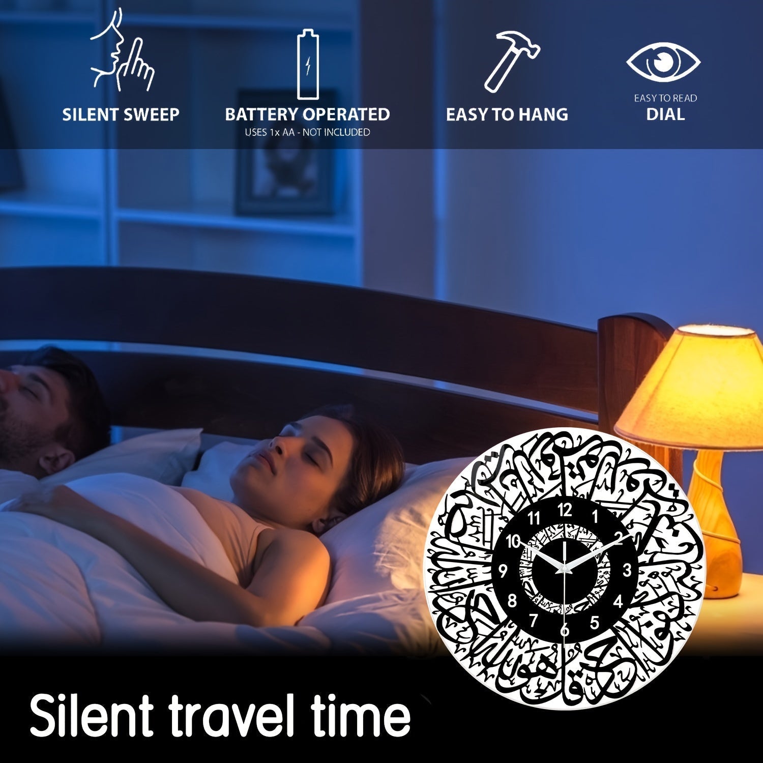 FaithTime Clock - Modern Islamic Wall Decoration