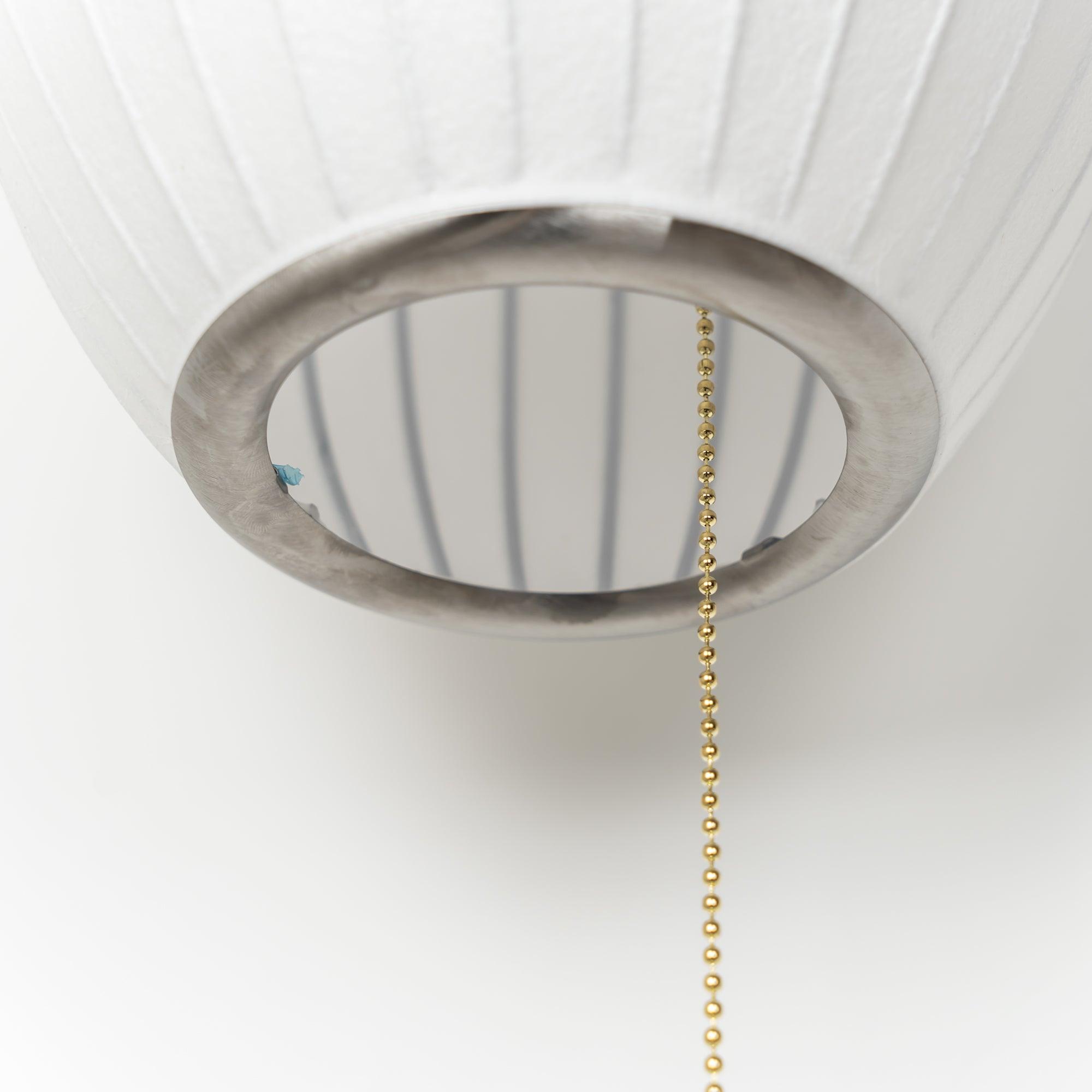 Timeless Nelson Wall Lamp - Stylish Lighting for Any Room