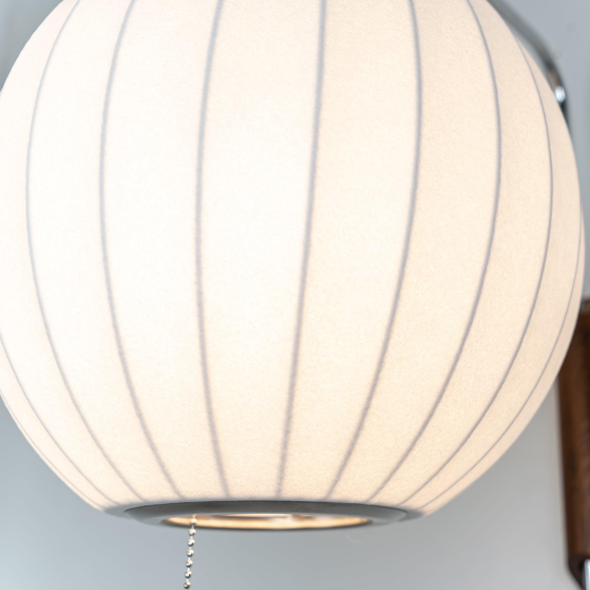 Timeless Nelson Wall Lamp - Stylish Lighting for Any Room