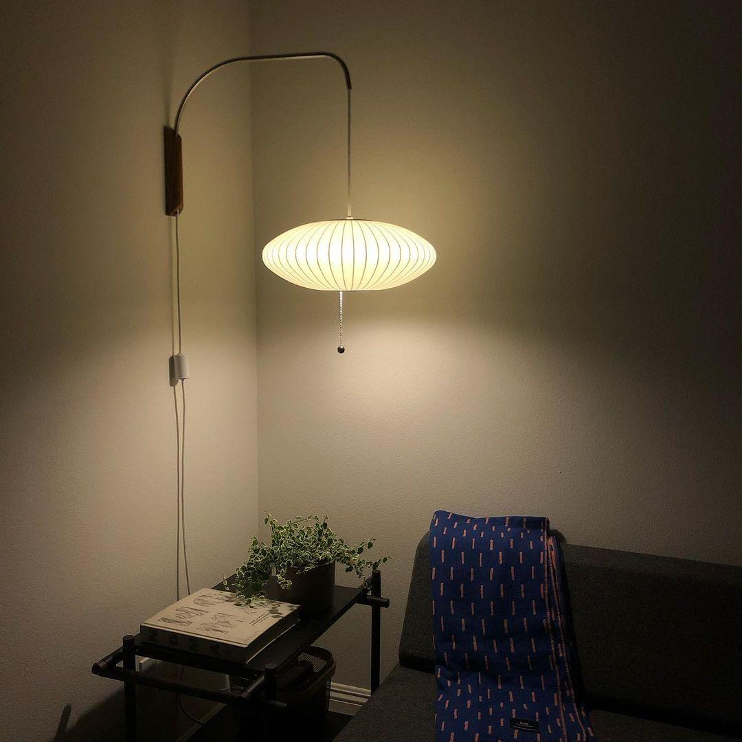 Timeless Nelson Wall Lamp - Stylish Lighting for Any Room