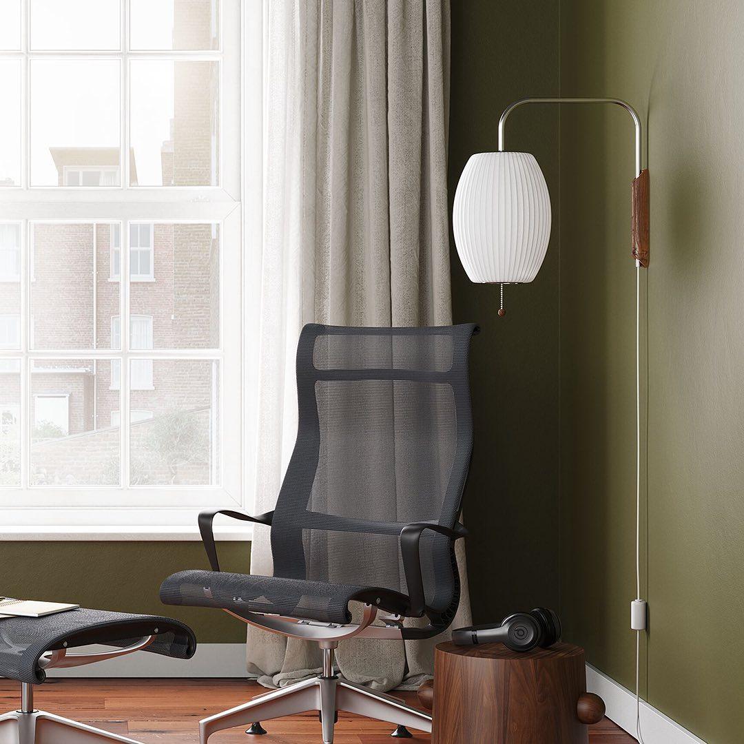 Timeless Nelson Wall Lamp - Stylish Lighting for Any Room
