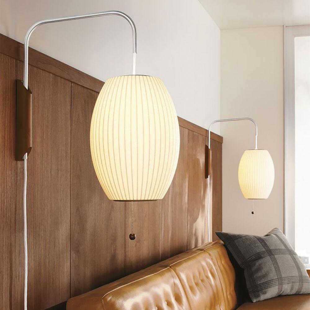 Timeless Nelson Wall Lamp - Stylish Lighting for Any Room