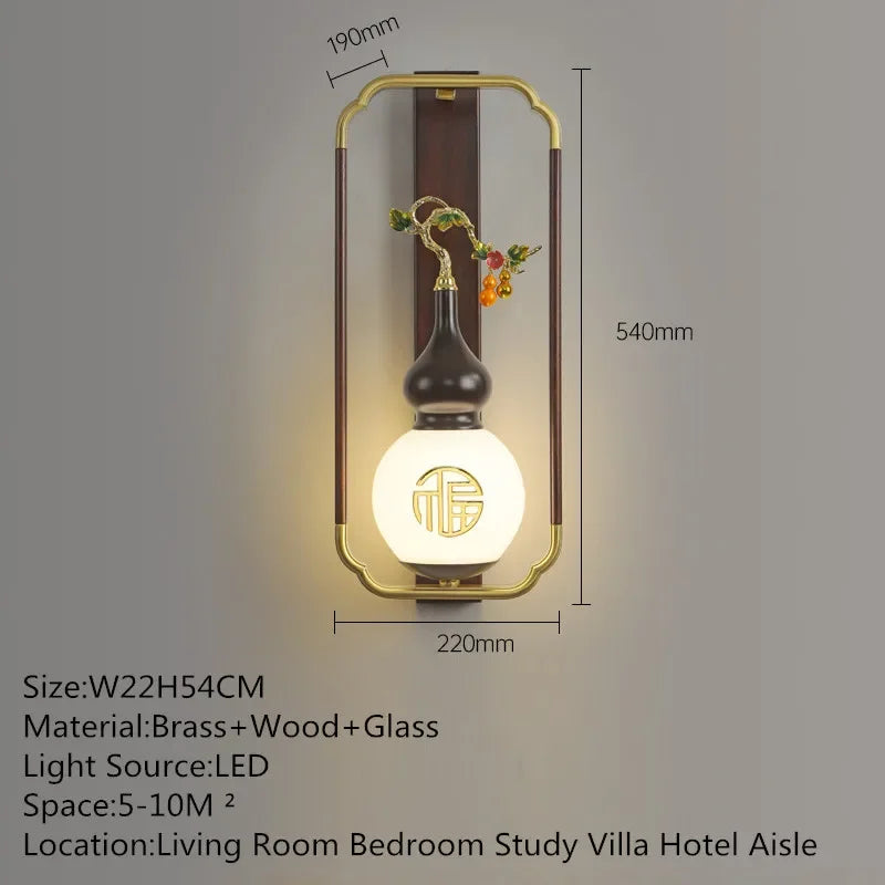 BrassGlow Wall Lamp - Elegant Brass Wall Lighting