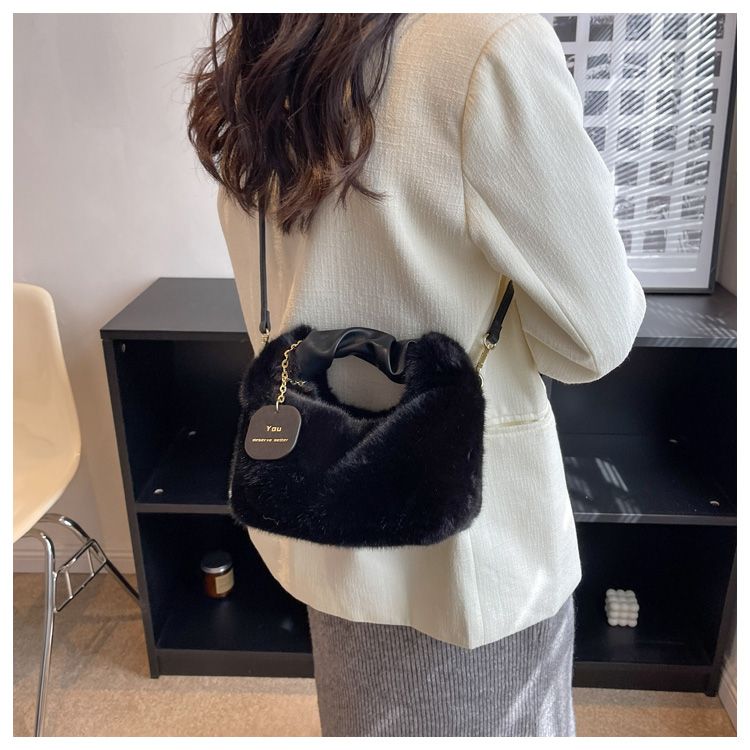 FluffyBag - Cute Handbag for Hugging