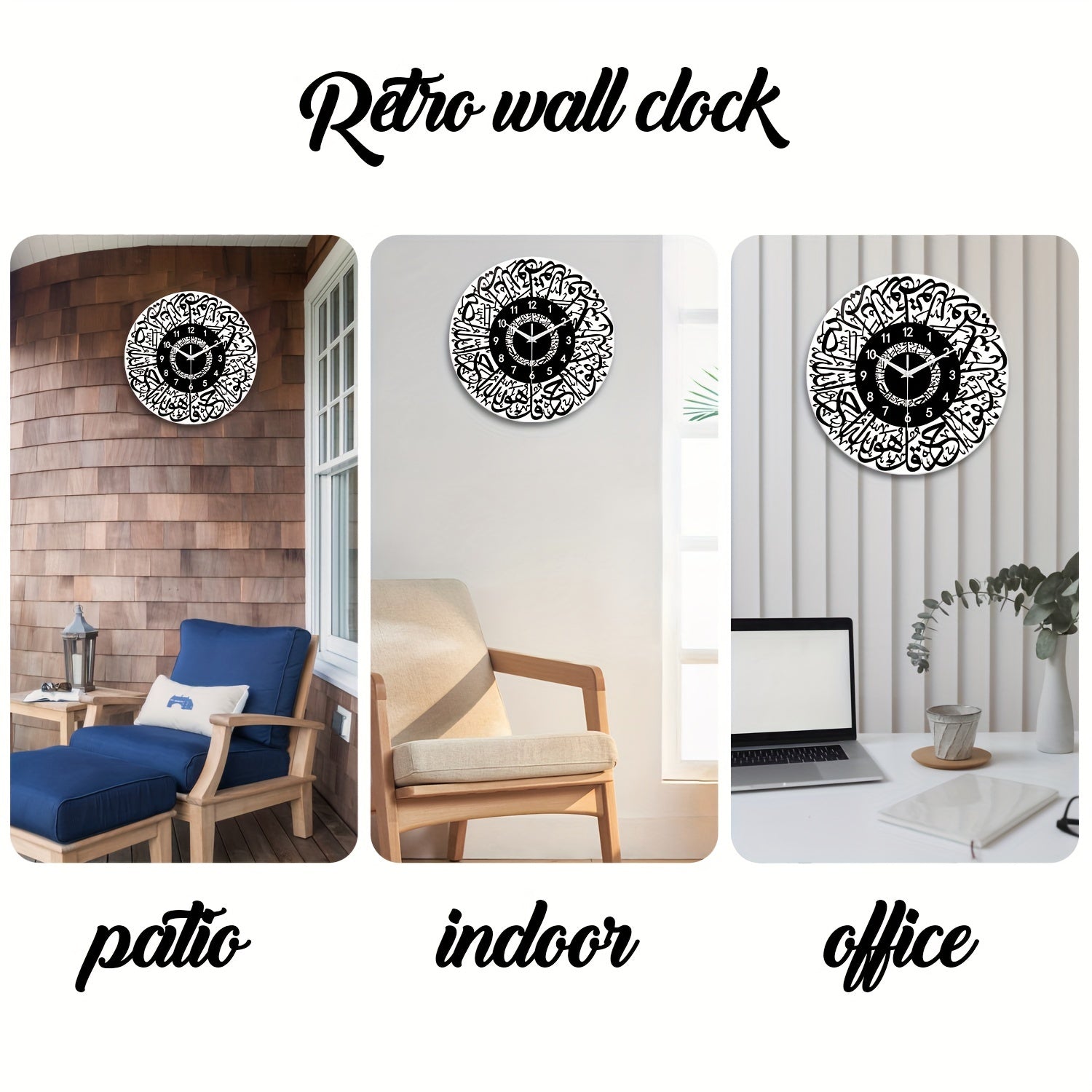 FaithTime Clock - Modern Islamic Wall Decoration