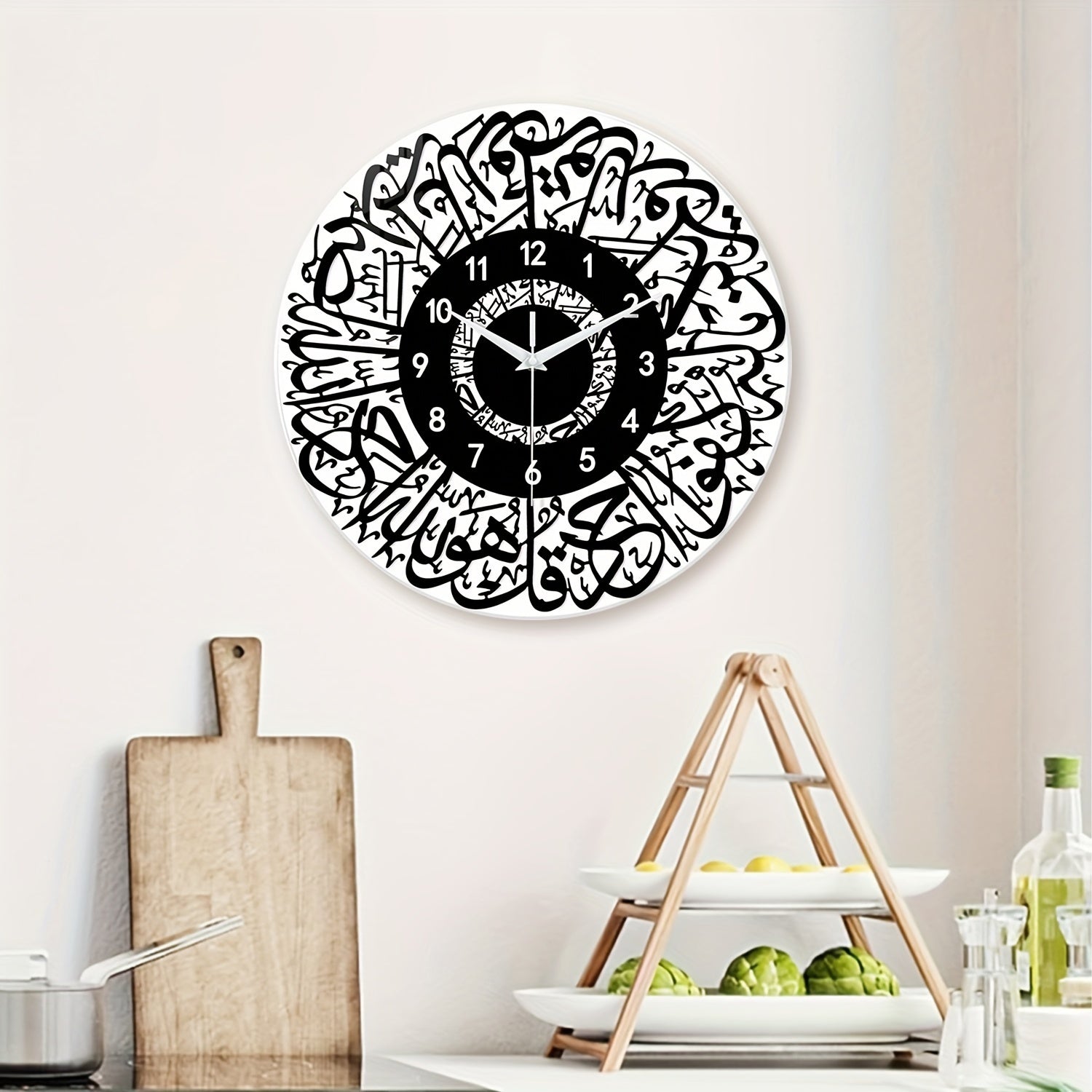FaithTime Clock - Modern Islamic Wall Decoration