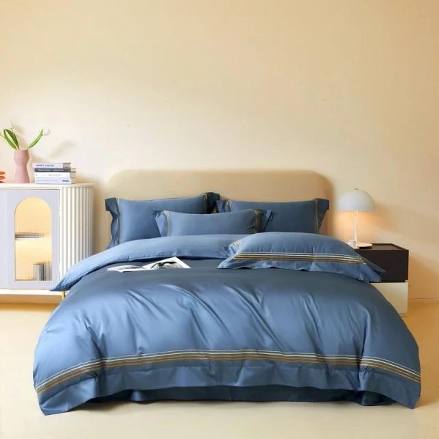 Amsterdam Orange - Luxury Egyptian Cotton Duvet Cover