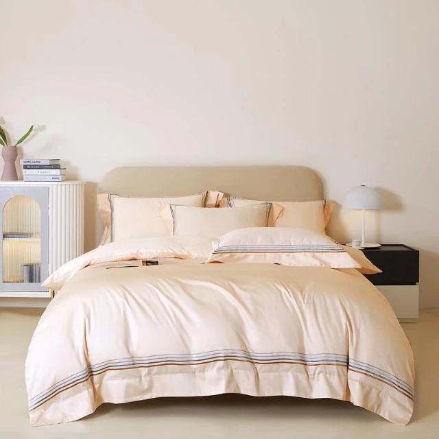 Amsterdam Orange - Luxury Egyptian Cotton Duvet Cover
