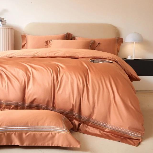 Amsterdam Orange - Luxury Egyptian Cotton Duvet Cover