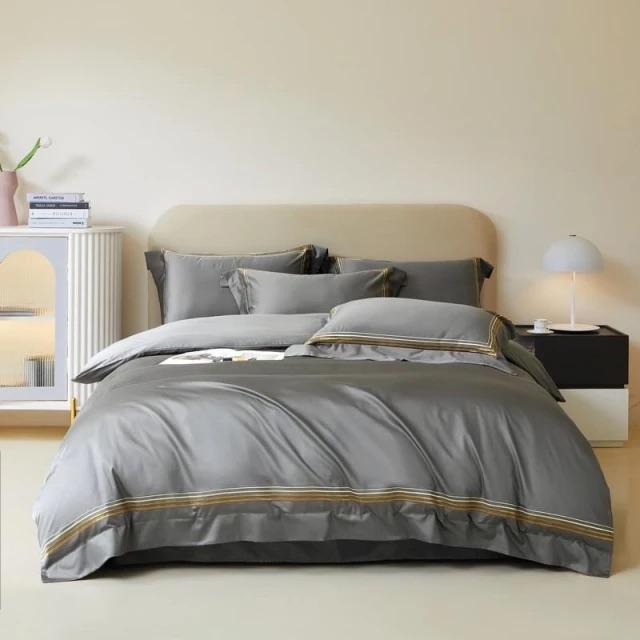 Amsterdam Orange - Luxury Egyptian Cotton Duvet Cover