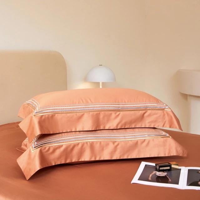 Amsterdam Orange - Luxury Egyptian Cotton Duvet Cover