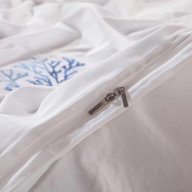 Blue Coral – Luxurious Egyptian Cotton Duvet Cover