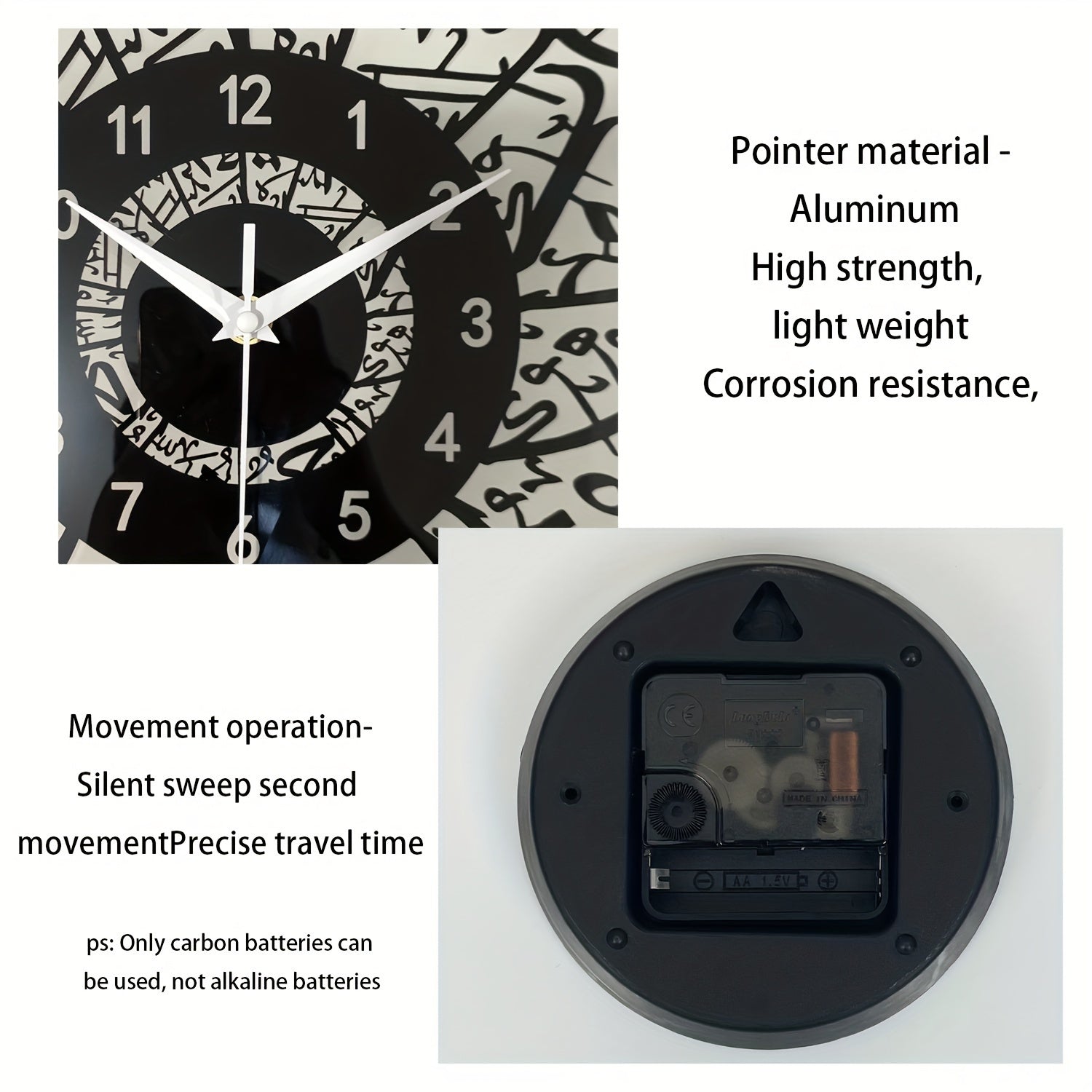 FaithTime Clock - Modern Islamic Wall Decoration