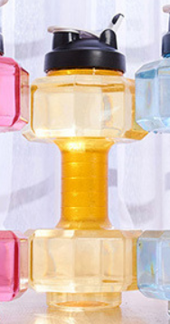 HydraFlex – Durable Dumbbell Water Bottle for Fitness