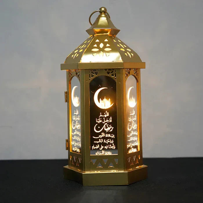 NoorLantern - Stylish Mood Lamp for Parties
