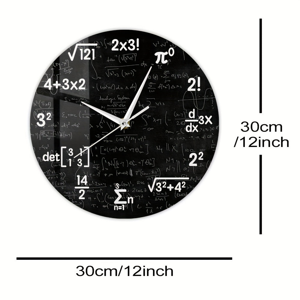 Math Mirror Clock - Modern Acrylic Wall Clock with Formulas