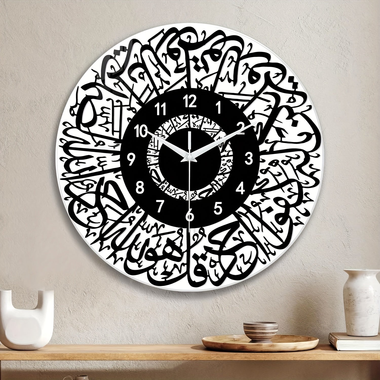 FaithTime Clock - Modern Islamic Wall Decoration