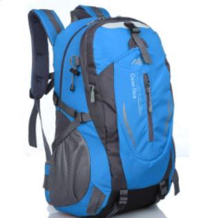 Trailblazer 40L Backpack - Lightweight &amp; Waterproof for Your Trip