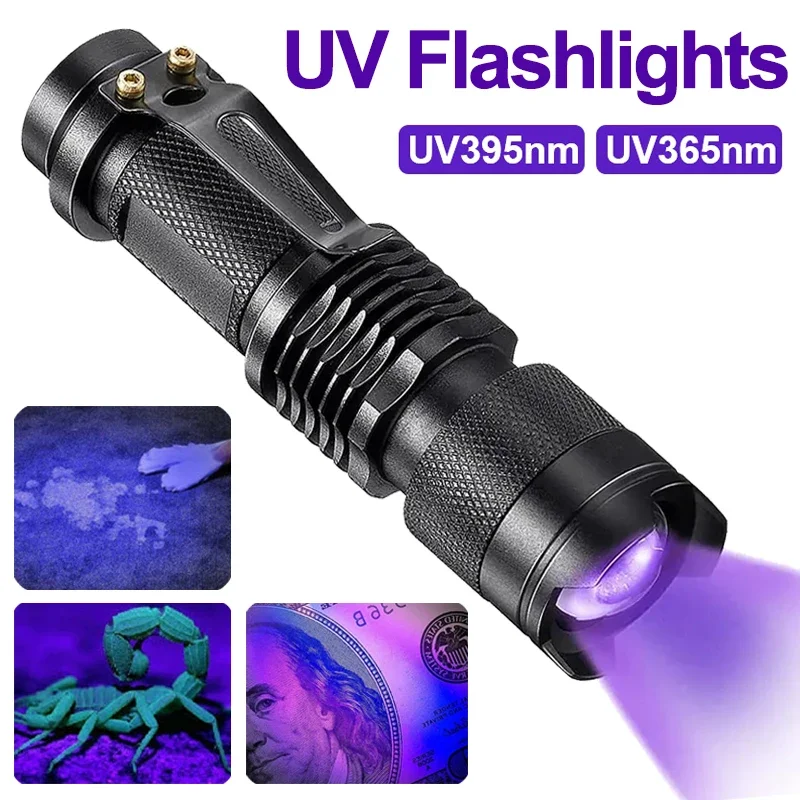 GlowInspect - UV lamp for urine and stains