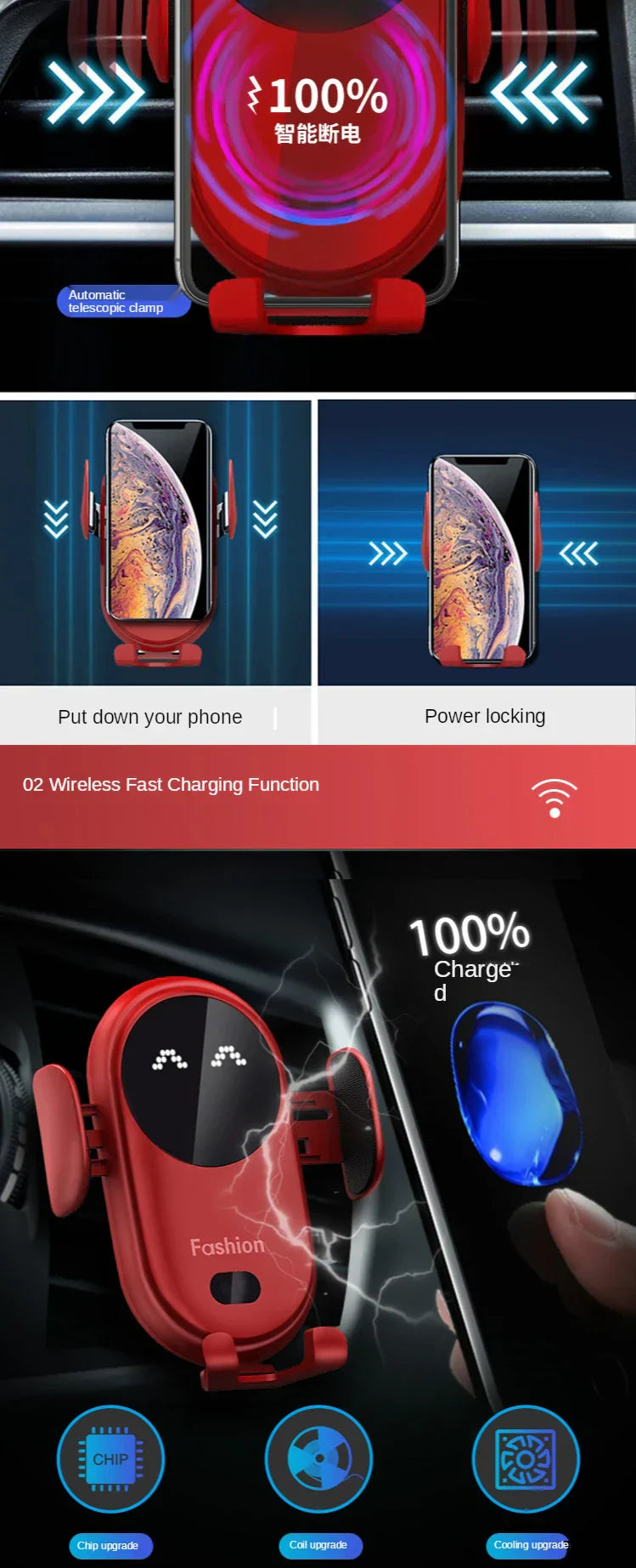 Tubby Charger - Wireless Car Seat Charger with Sensor