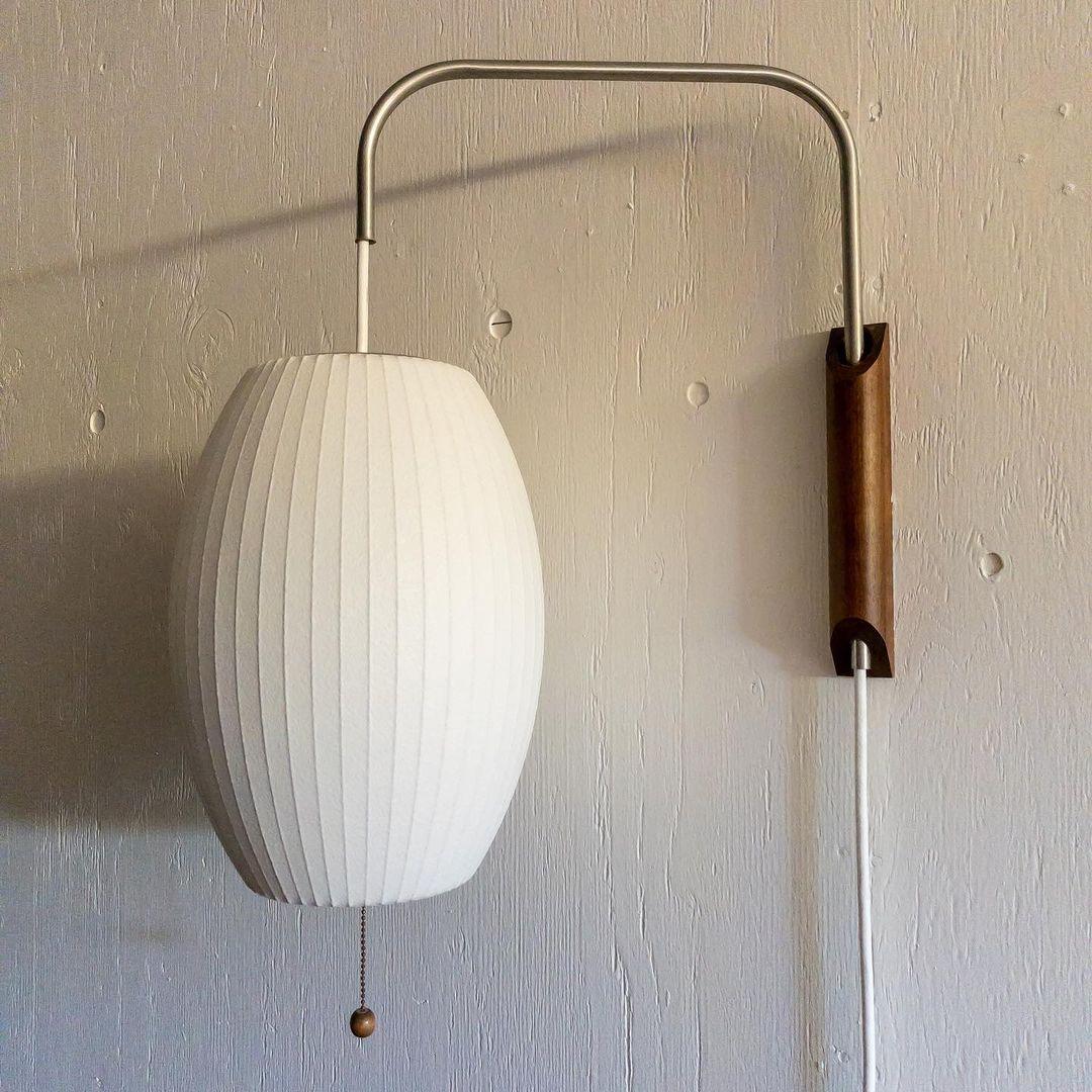 Timeless Nelson Wall Lamp - Stylish Lighting for Any Room