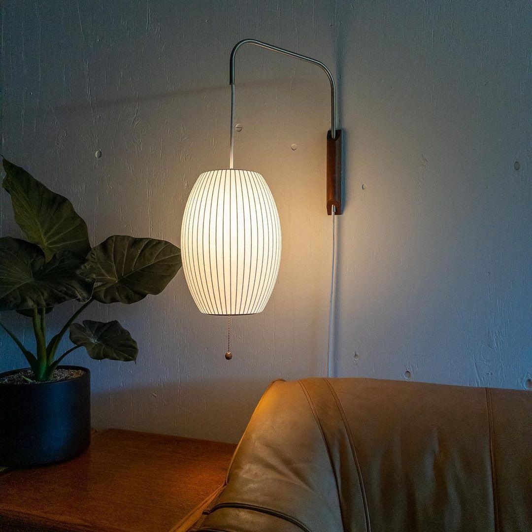 Timeless Nelson Wall Lamp - Stylish Lighting for Any Room