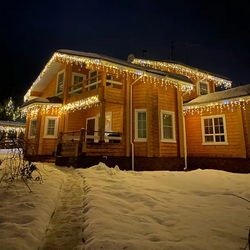 EnchantedGlow – Magiska LED Ljusgardiner för Högtider