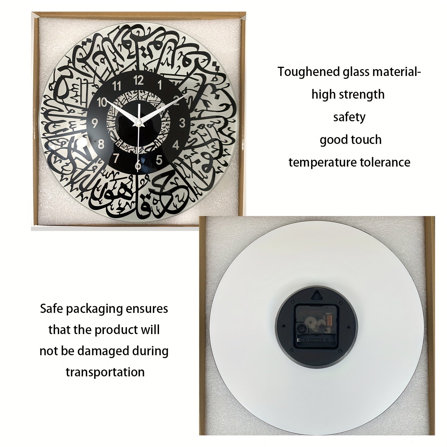FaithTime Clock - Modern Islamic Wall Decoration