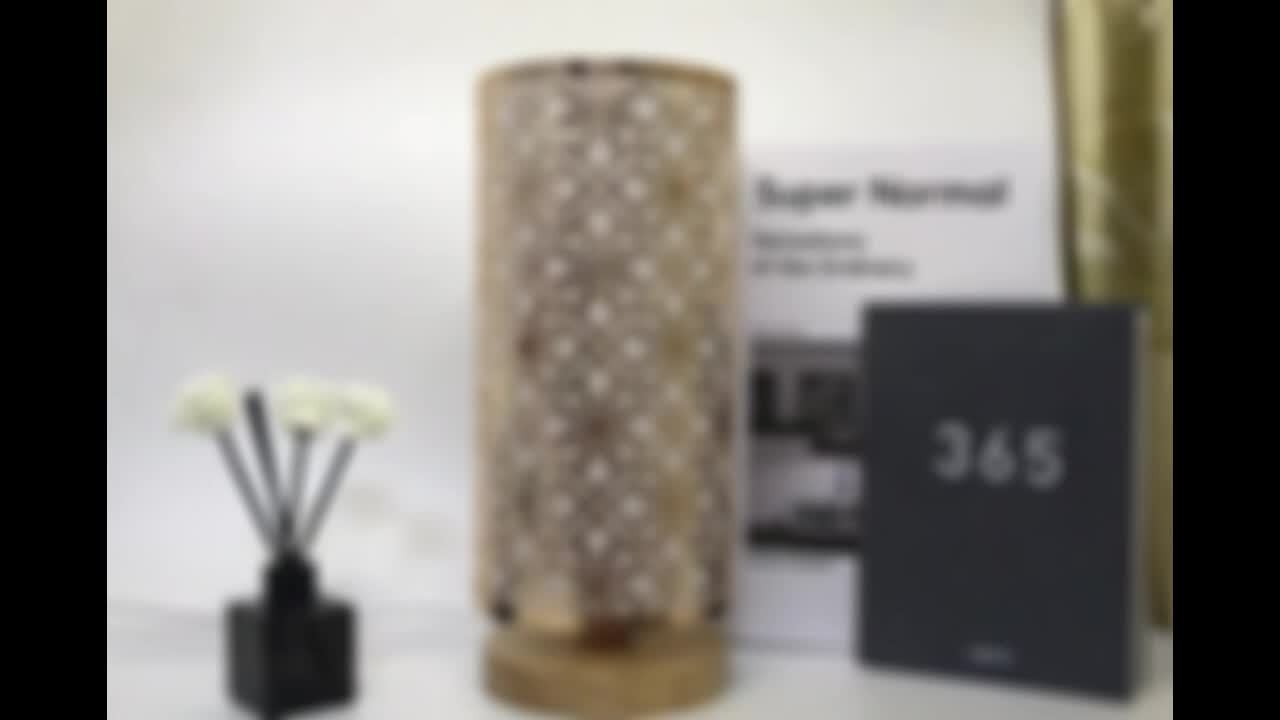 LumiPattern - USB Table Lamp with Metal Frame