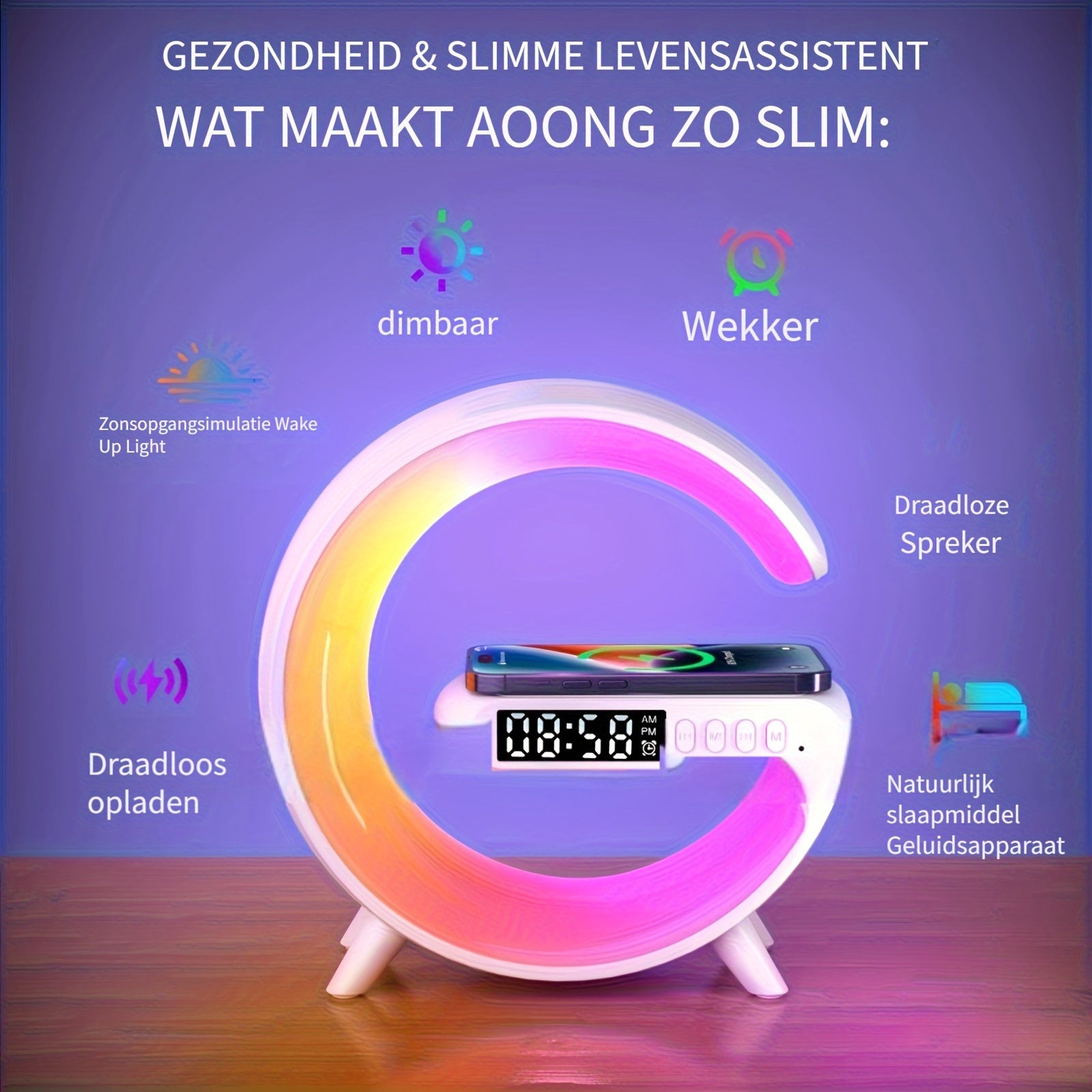 SlimLamp - Minimalist Table Lamp with Alarm Clock and Charging