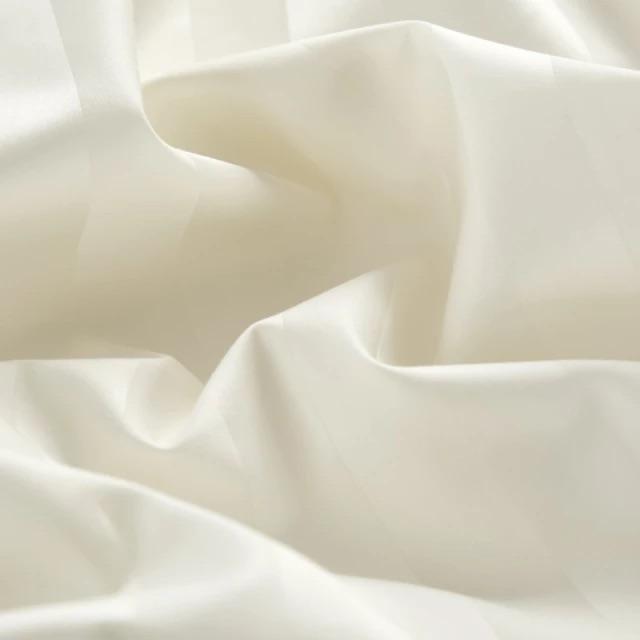 Serenity Cream – Luxury Duvet Cover Set in Egyptian Cotton