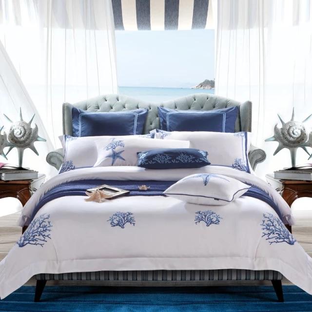 Blue Coral – Luxurious Egyptian Cotton Duvet Cover