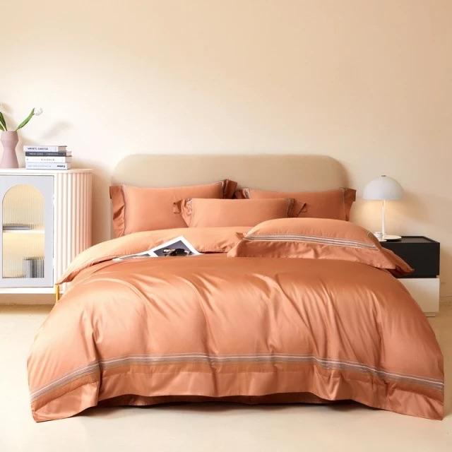 Amsterdam Orange - Luxury Egyptian Cotton Duvet Cover