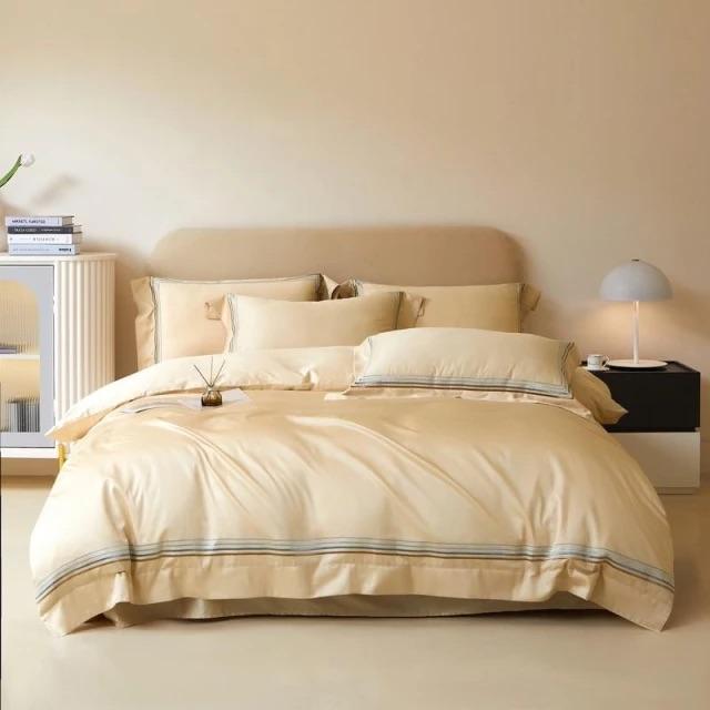 Amsterdam Orange - Luxury Egyptian Cotton Duvet Cover